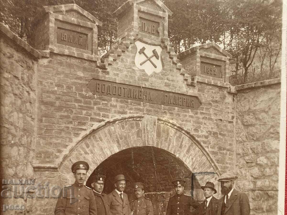 Water drainage gallery mini Pernik 1918 old photo with price 20.00 BGN | € 10.23
