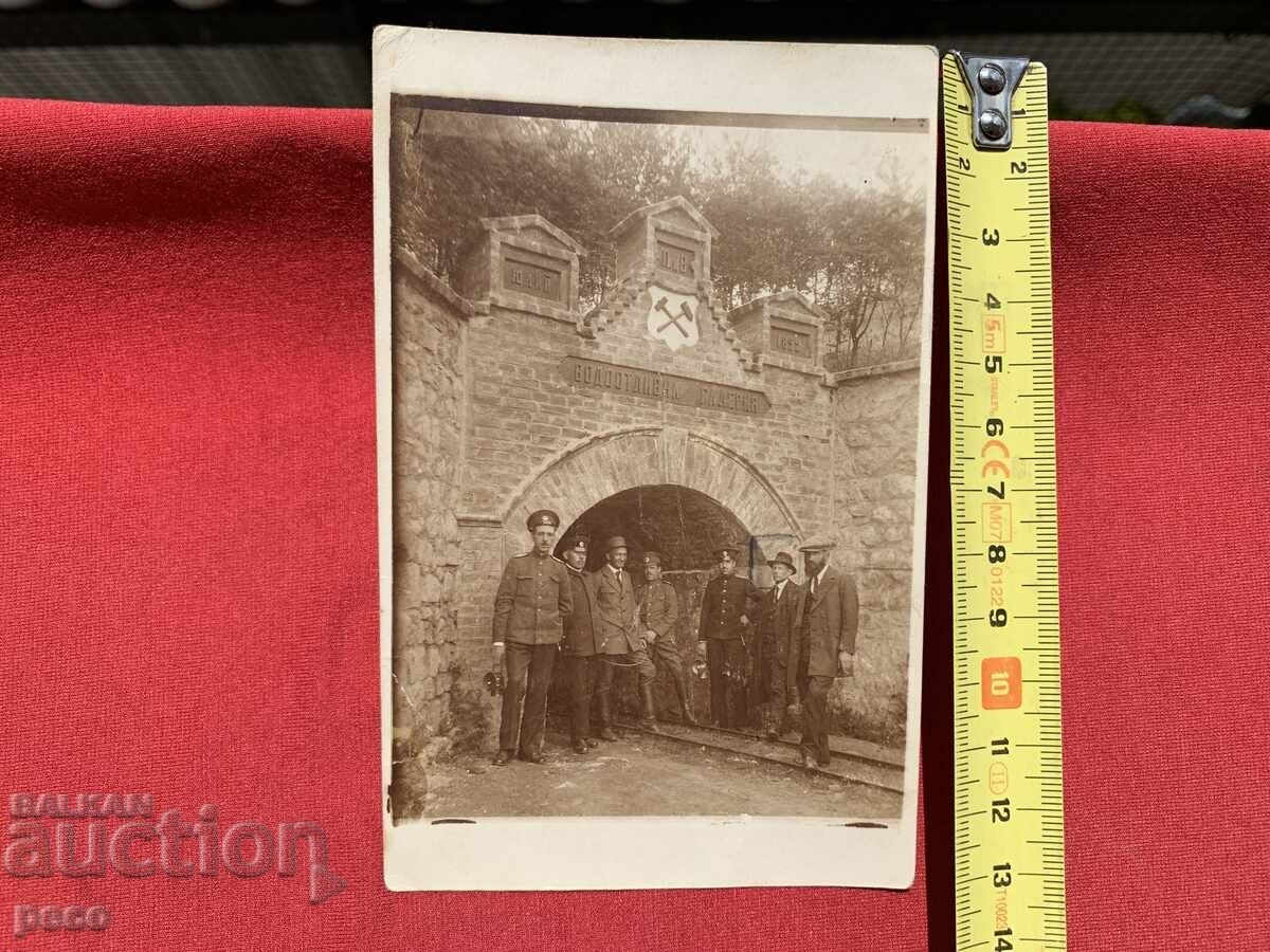 Water drainage gallery mini Pernik 1918 old photo - 5