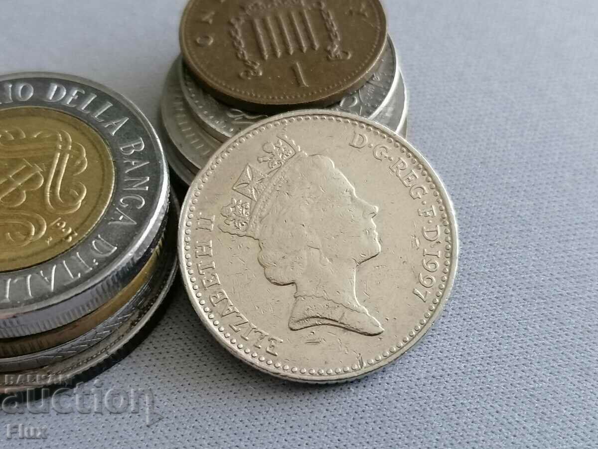 Coin - Great Britain - 10 pence | 1997 with price 1.20 BGN | € 0.61 Coin - Great Britain - 10 pence | 1997 with price 1.20 BGN | € 0.61