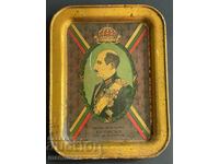 5336 Kingdom of Bulgaria tray with image of Tsar Boris III