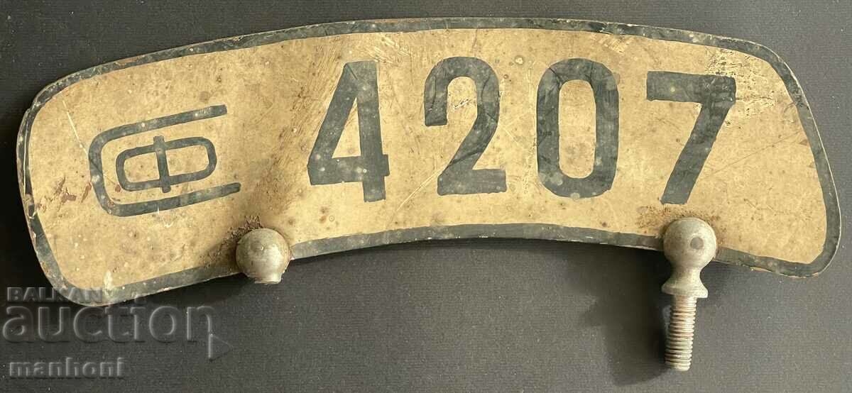 5337 Kingdom of Bulgaria original motorcycle number from Sofia with price 300.00 BGN | € 153.39 5337 Kingdom of Bulgaria original motorcycle number from Sofia with price 300.00 BGN | € 153.39