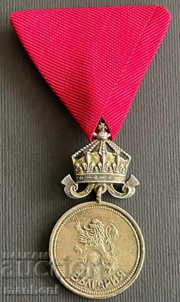 5340 Μετάλλιο Αξίας της Αντιβασιλείας του Βασιλείου της Βουλγαρίας με στέμμα