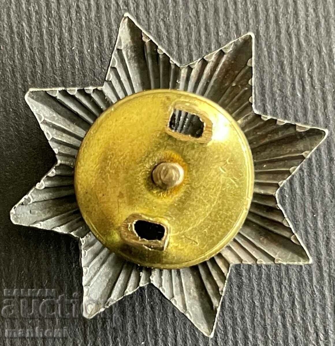 5345 Kingdom of Bulgaria badge bearer Order of Courage enamel with price 100.00 BGN | € 51.13 5345 Kingdom of Bulgaria badge bearer Order of Courage enamel with price 100.00 BGN | € 51.13