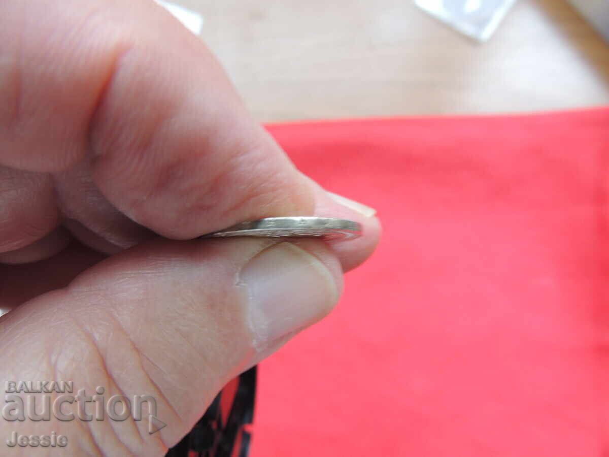 Δημοπρασία 1 lev 1882 g. ασήμι №1 Κουριόζ Δημοπρασία 1 lev 1882 g. ασήμι №1 Κουριόζ