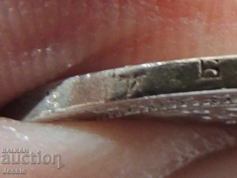 1 lev 1882 g. ασήμι №1 Κουριόζ - 5 1 lev 1882 g. ασήμι №1 Κουριόζ - 5