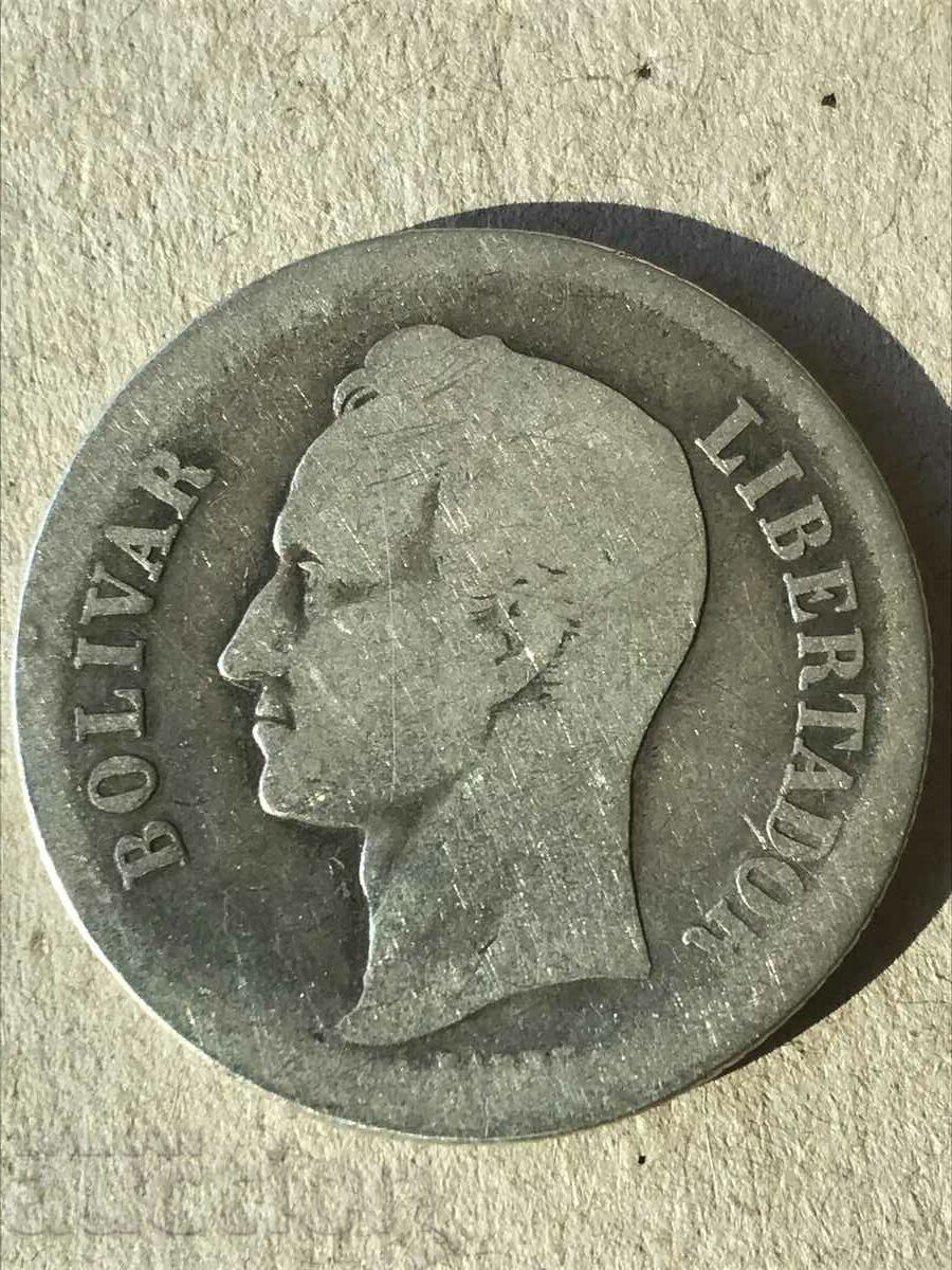 Venezuela 2 bolivars 1936 Simón Bolívar silver investment Venezuela 2 bolivars 1936 Simón Bolívar silver investment