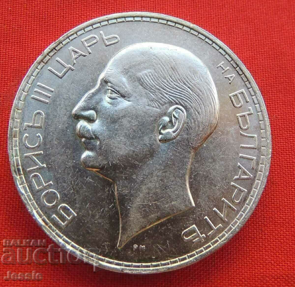 BGN 100 1937 Quality Xtra Matte gloss Abundance of mustache hair with price 89.95 BGN | € 45.99 BGN 100 1937 Quality Xtra Matte gloss Abundance of mustache hair with price 89.95 BGN | € 45.99