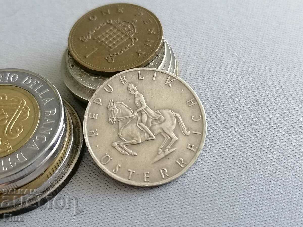 Coin - Austria - 5 shillings | 1969 with price 1.75 BGN | € 0.89 Coin - Austria - 5 shillings | 1969 with price 1.75 BGN | € 0.89