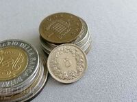 Монета - Швейцария - 5 рапен | 1971г.