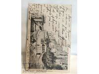 Carte poștală veche Tarnovo 1904