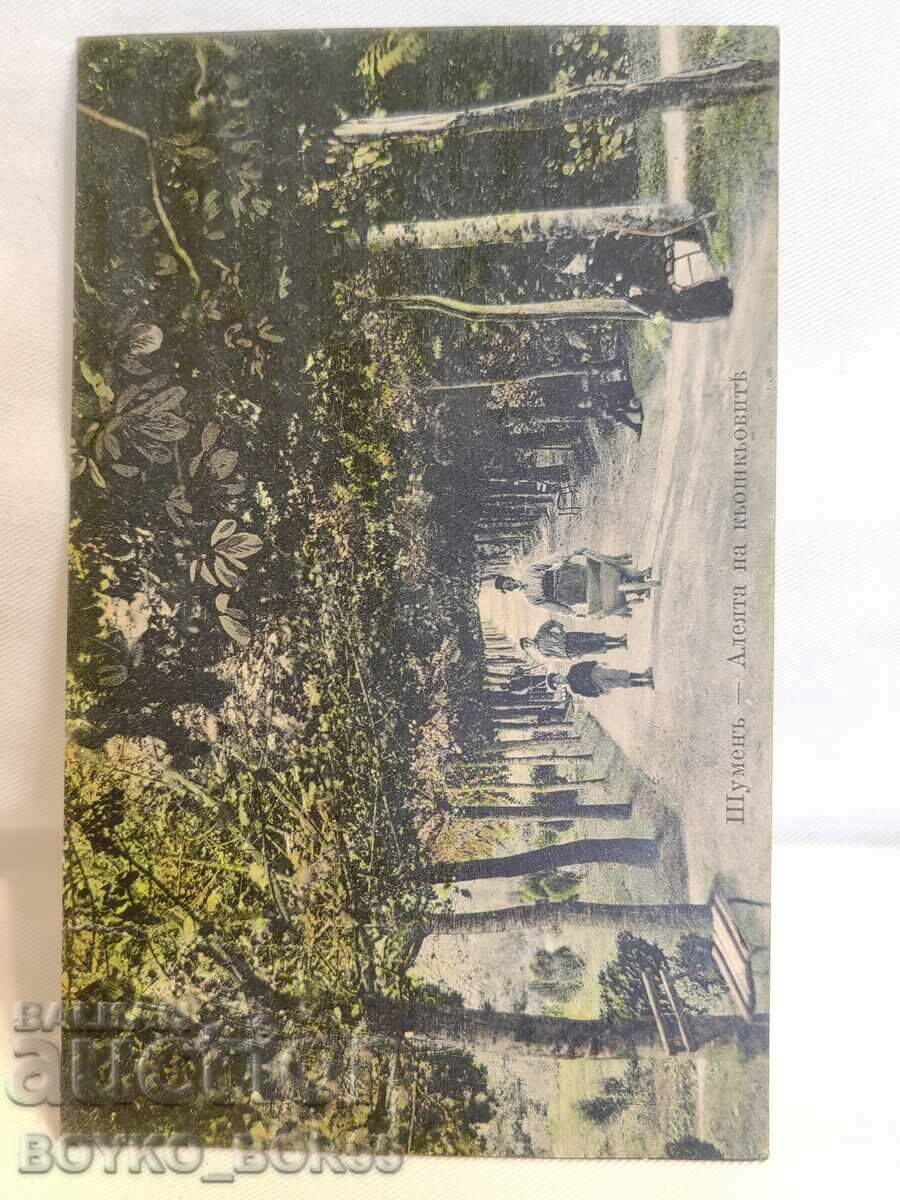 Стара Пощенска Картичка Шумен 1912 г