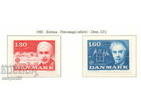 1980. Δανία. Ευρώπη - Διασημότητες.