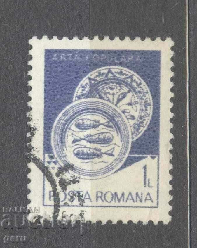 ROMANIA (o)
