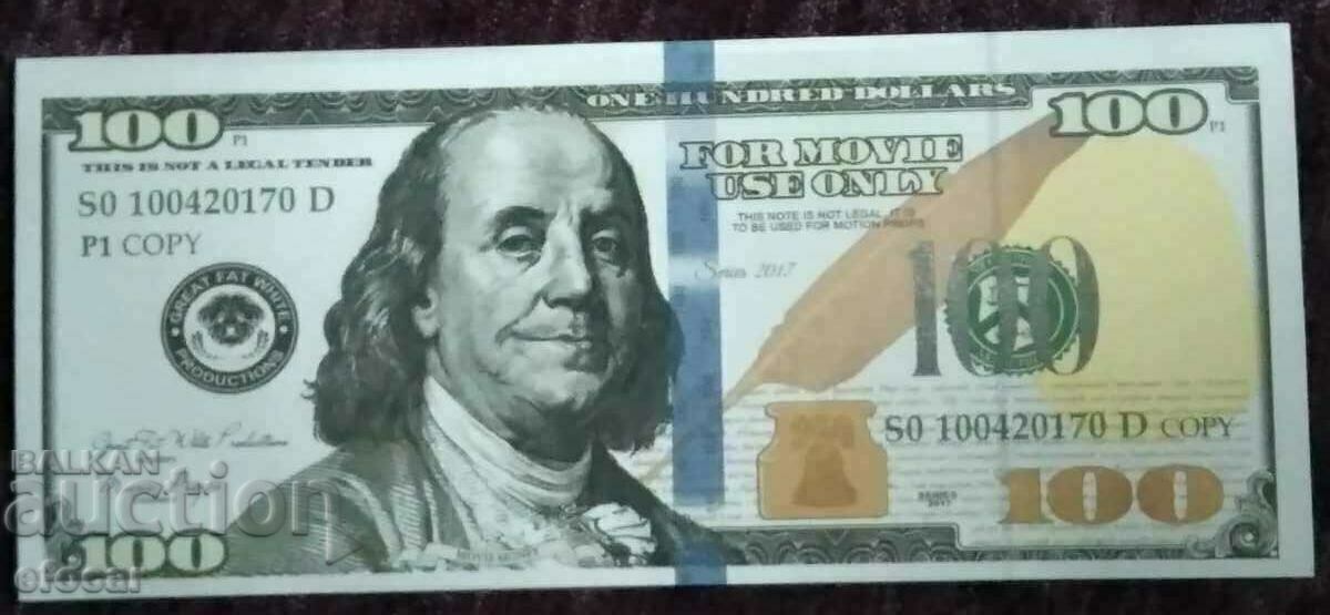 Αντίγραφο αναμνηστικών 100 δολαρίων ΗΠΑ