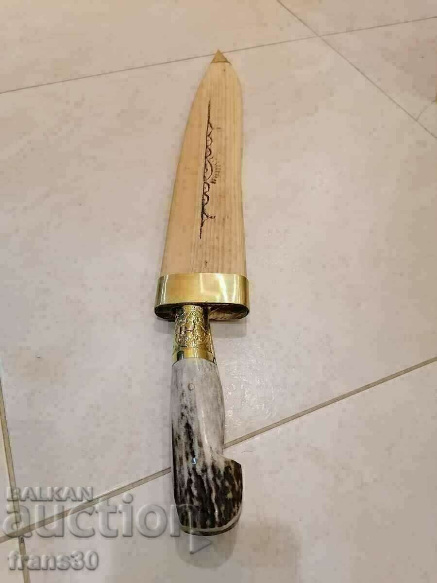 Karakulak knife with Kaniya