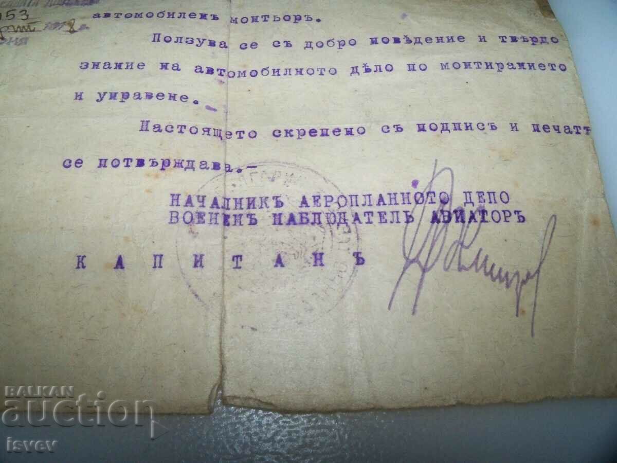 Document de la Escadrila Aeriană 1918. - 6 Document de la Escadrila Aeriană 1918. - 6