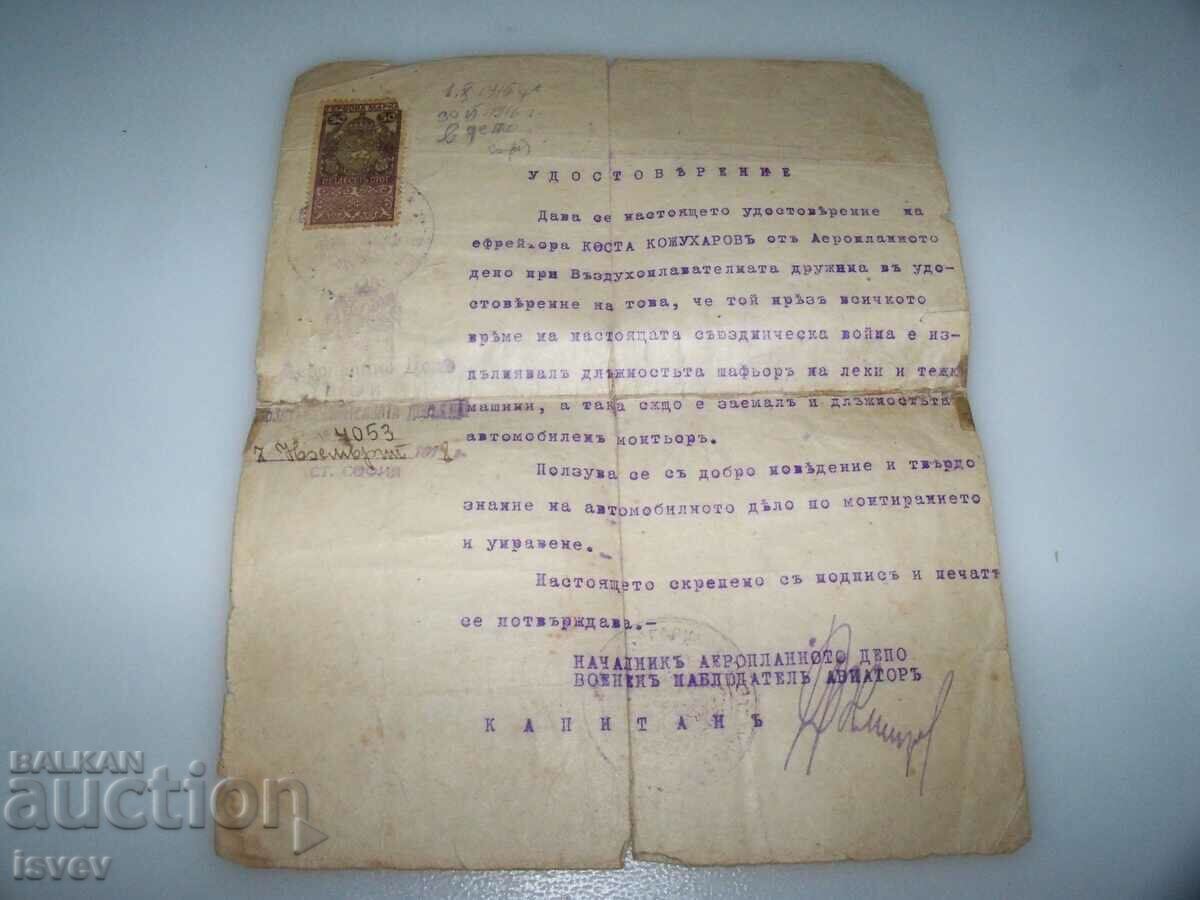 Document from the Air Squadron 1918. Document from the Air Squadron 1918.