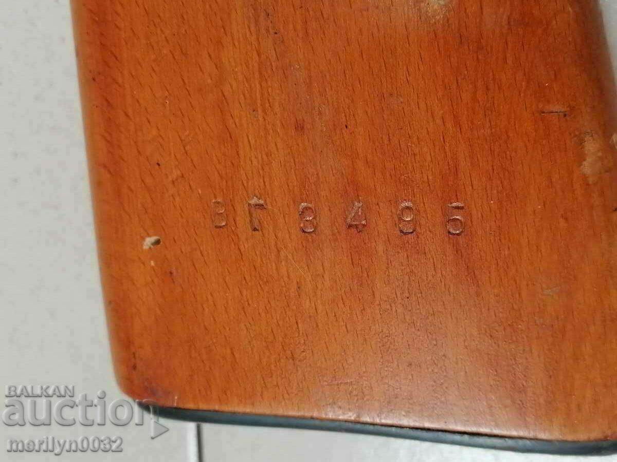 Δημοπρασία Κοντάκιο για υποπολυβόλο PPS-43 Shpagin Β' ΠΠ ΕΣΣΔ Δημοπρασία Κοντάκιο για υποπολυβόλο PPS-43 Shpagin Β' ΠΠ ΕΣΣΔ