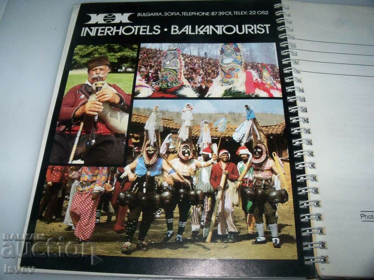 Auction  Luxury calendar-notebook for 1984. of Unicef