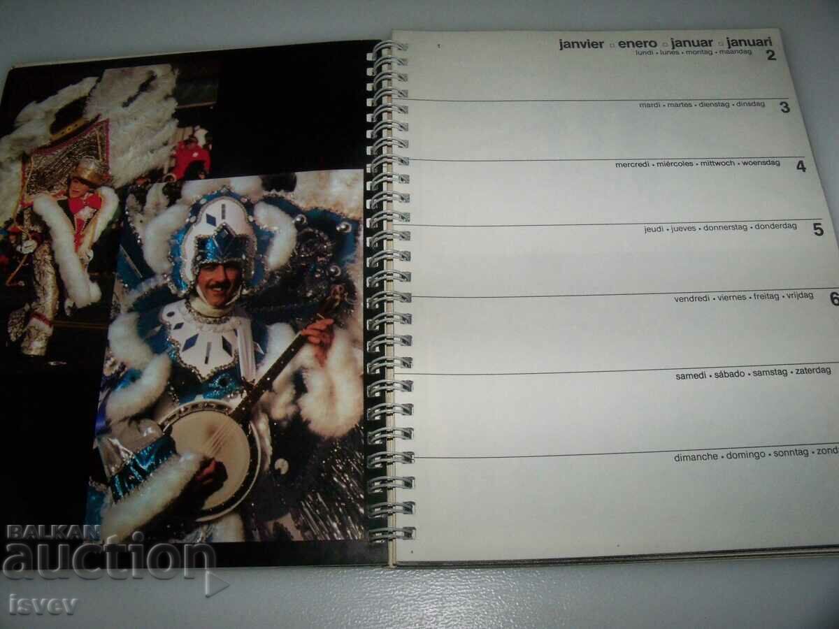Delivery of Luxury calendar-notebook for 1984. of Unicef