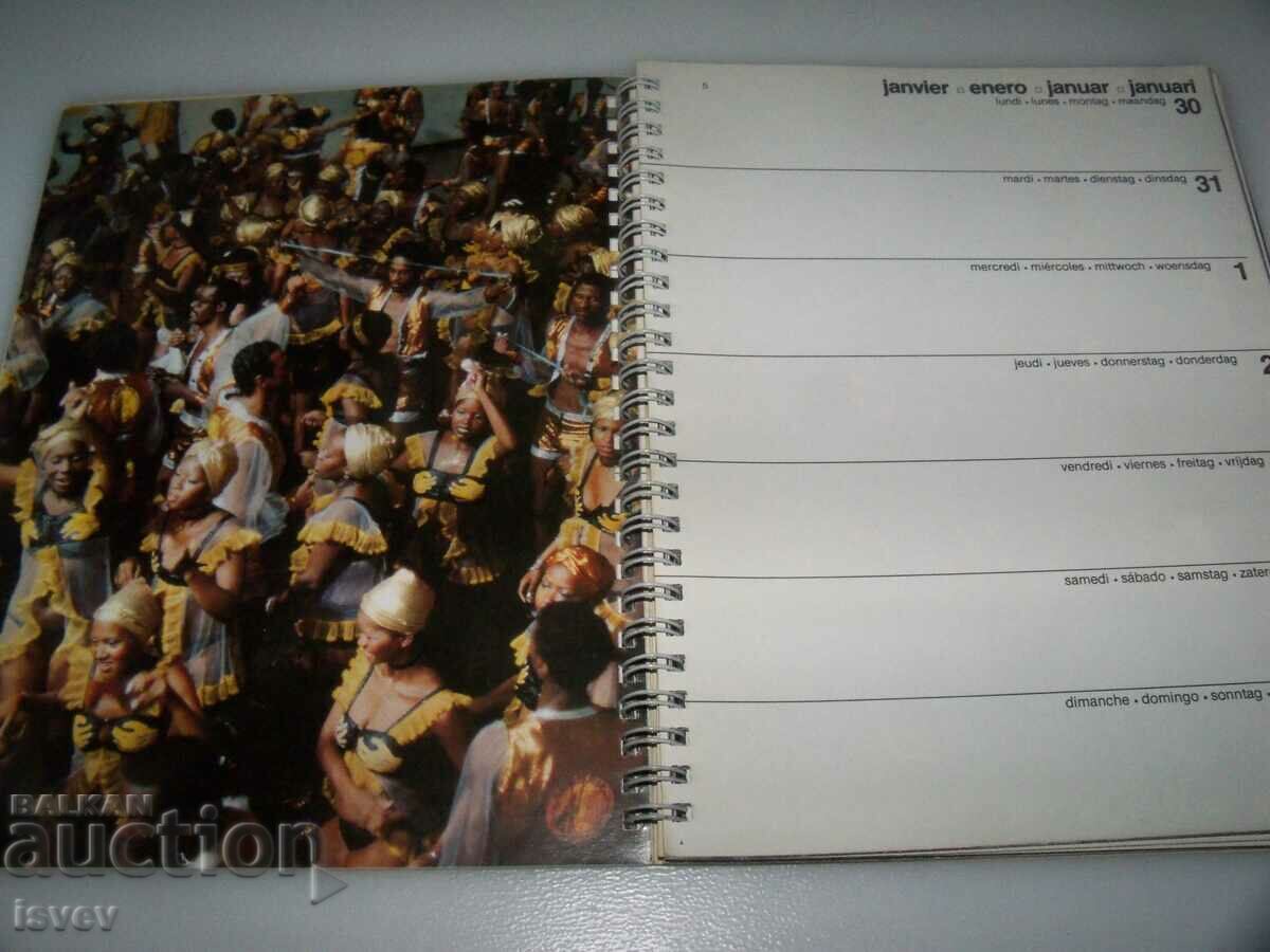 Luxury calendar-notebook for 1984. of Unicef - 6
