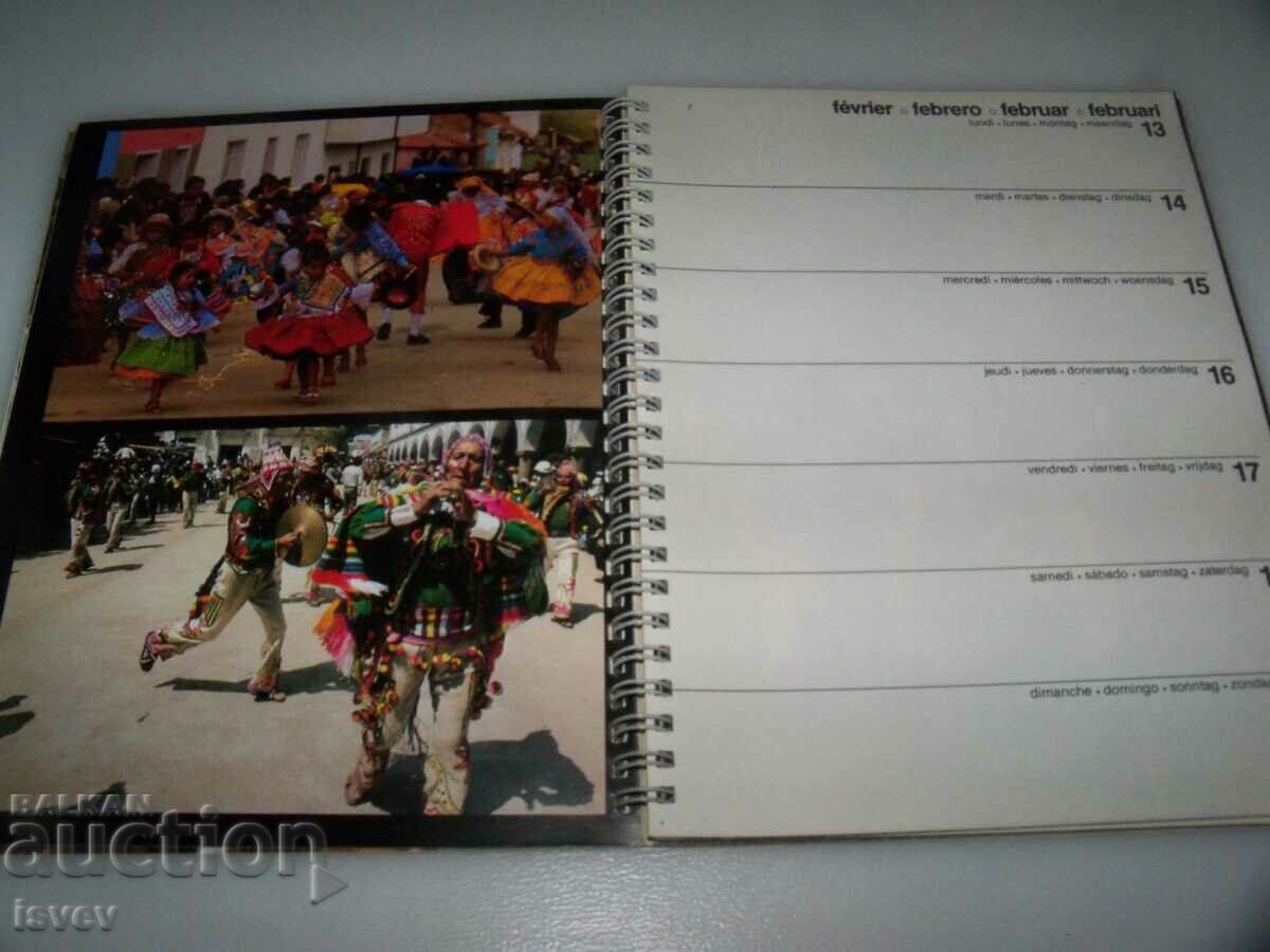 Luxury calendar-notebook for 1984. of Unicef - 7