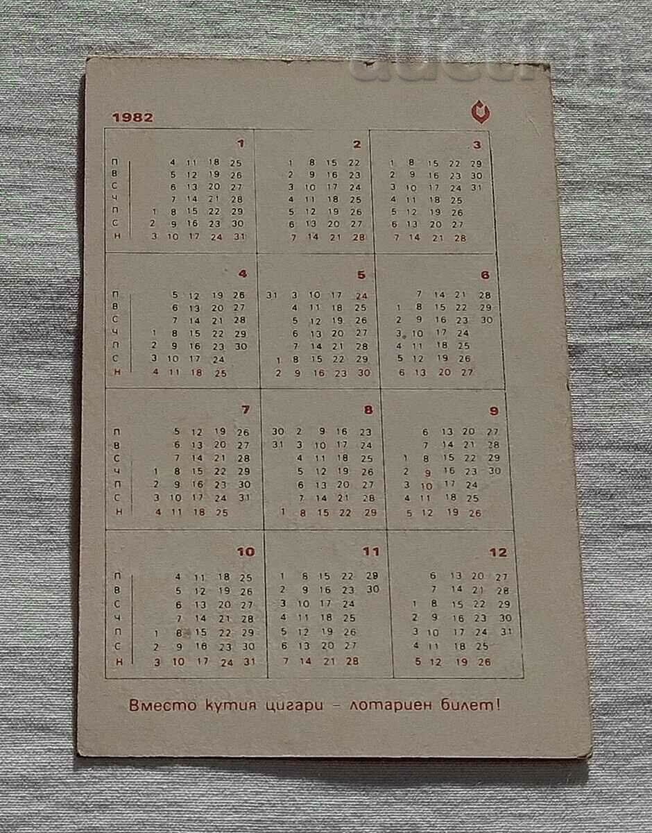 CALENDARUL LOTERII DE STAT 1982 cu preț 0.80 BGN | € 0.41 CALENDARUL LOTERII DE STAT 1982 cu preț 0.80 BGN | € 0.41