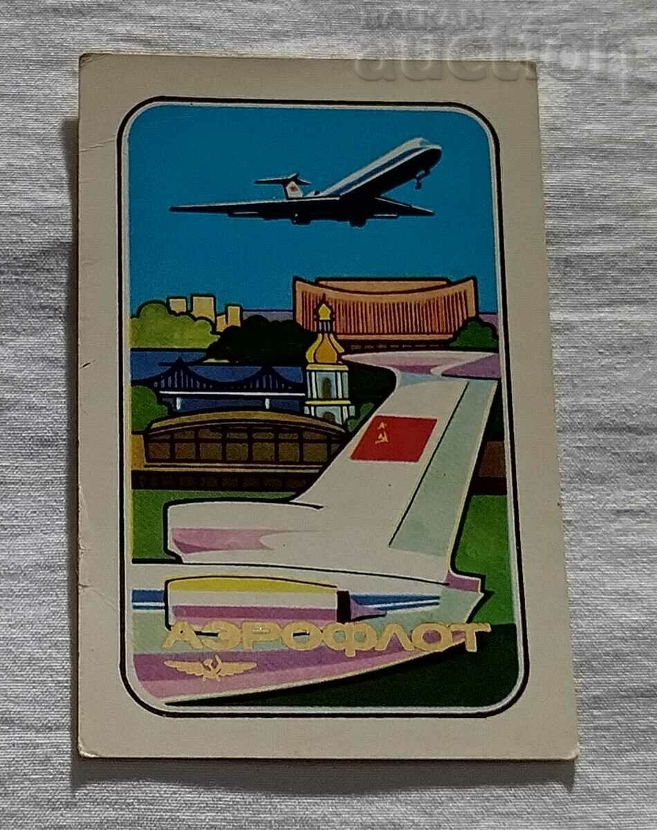 AEROFLOT CALENDAR 1986