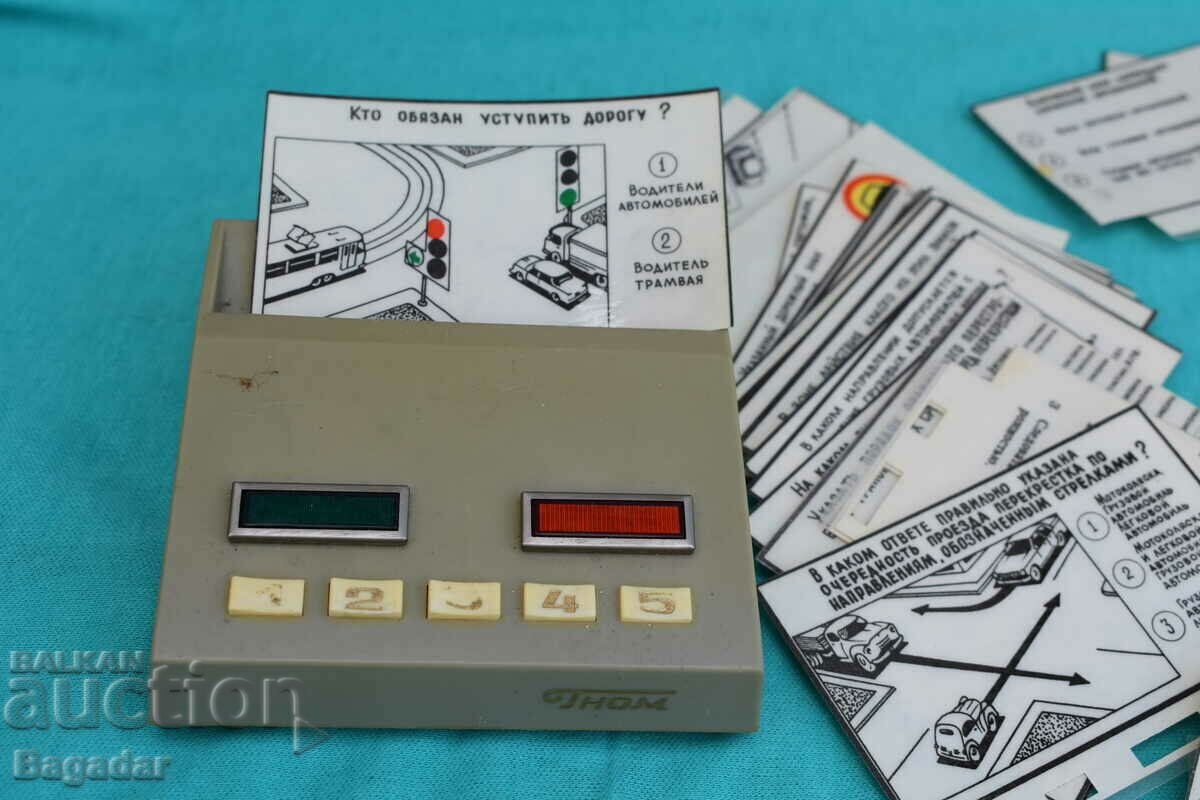 Delivery of Russian electrical engineering game examiner Gnome 1978 Delivery of Russian electrical engineering game examiner Gnome 1978