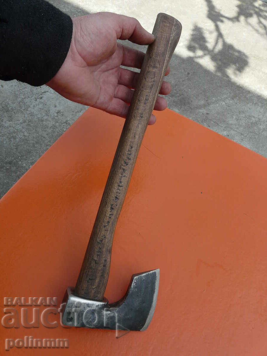 Auction Old Bulgarian tourist hatchet - 288 Auction Old Bulgarian tourist hatchet - 288