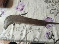 an old knife