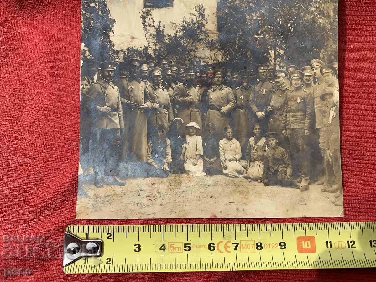 Δημοπρασία Babadag 1917 Εγκαίνια Σχολής Αγίων Κυρίλλου και Μεθοδίου