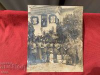 Бабадаг 1917 г.Откриване на училище Св.Кирил и Методий