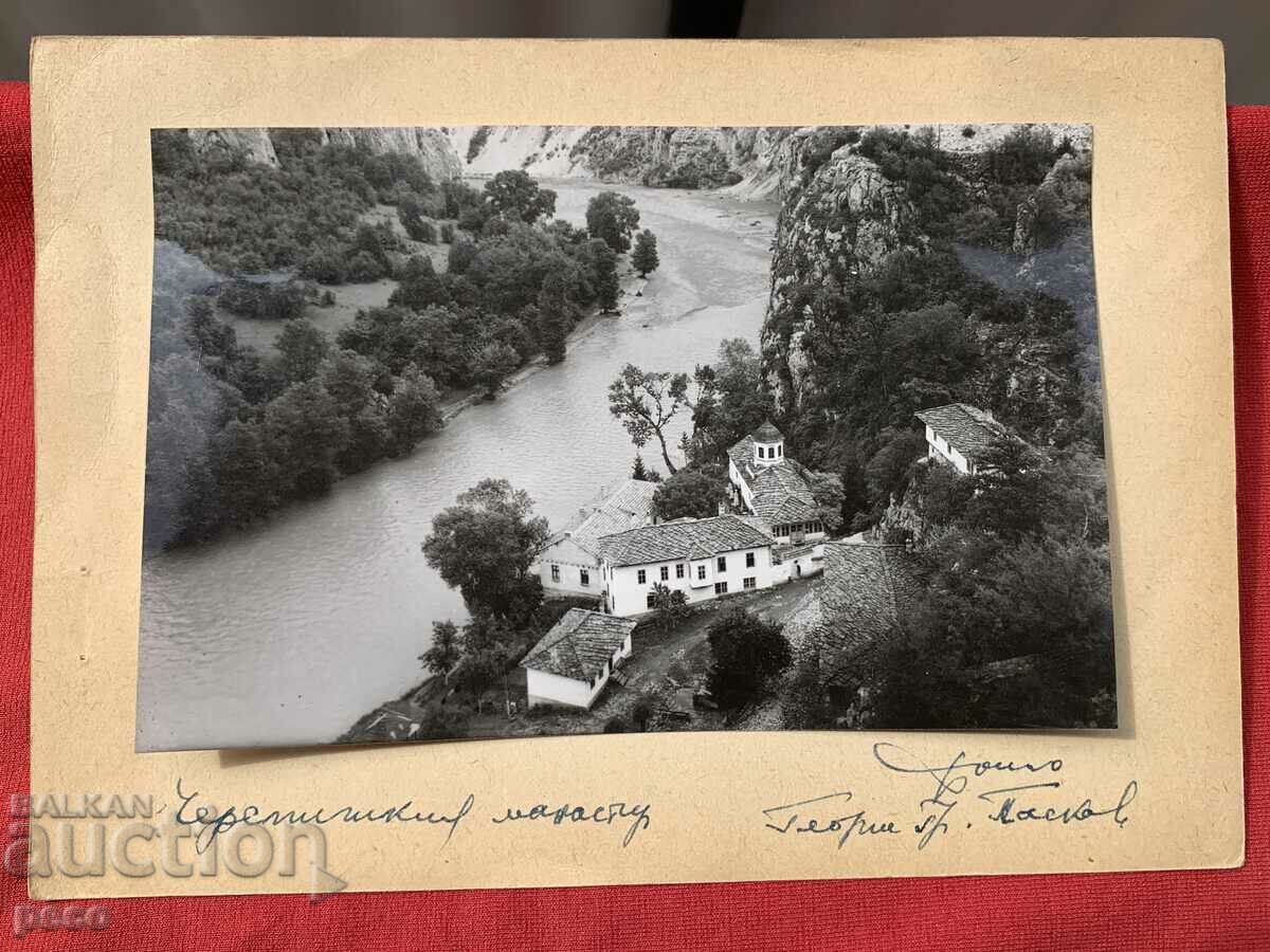 Cherepish Monastery Photo Georgi Paskov old photo with price 50.00 BGN | € 25.56