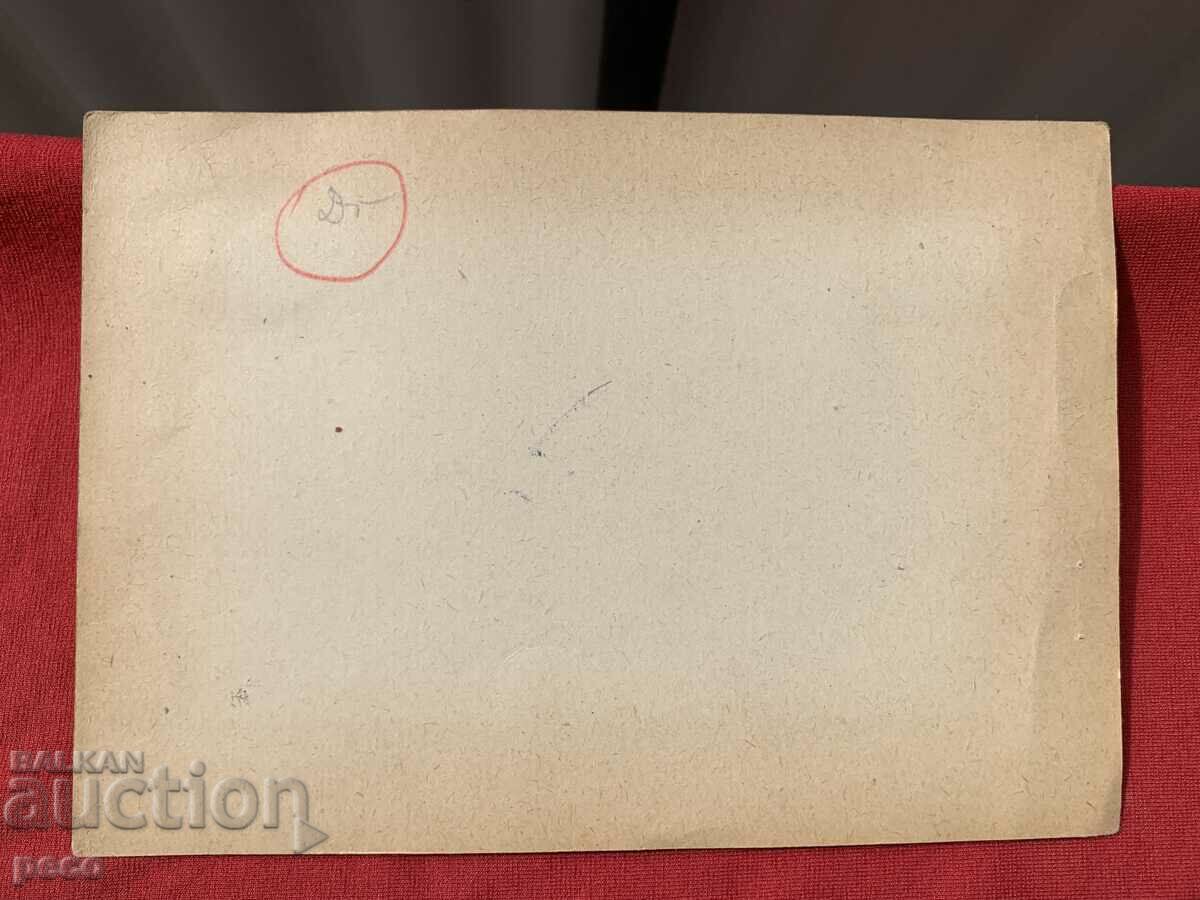 Cherepish Monastery Photo Georgi Paskov old photo - 6