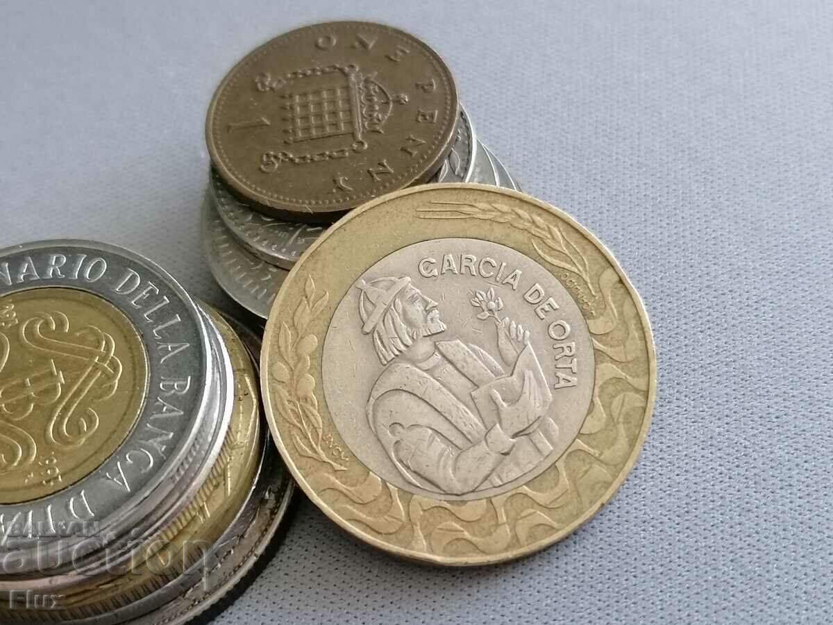 Coin - Portugal - 200 escudos | 1992 with price 3.50 BGN | € 1.79