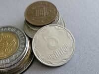 Монета - Украйна - 5 копейки | 2013г.