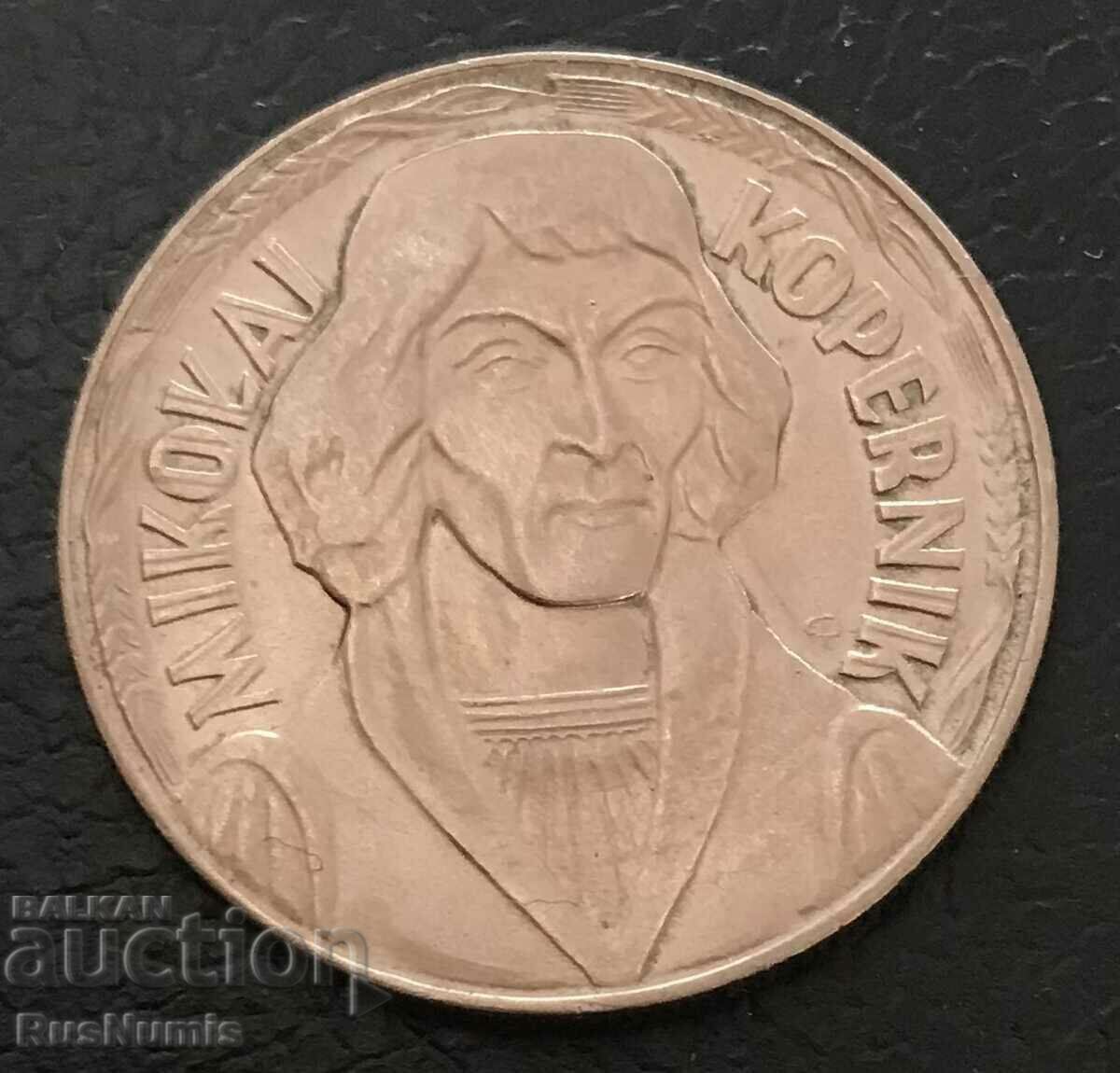 Poland. 10 zlotys 1968 Nicolaus Copernicus. UNC.