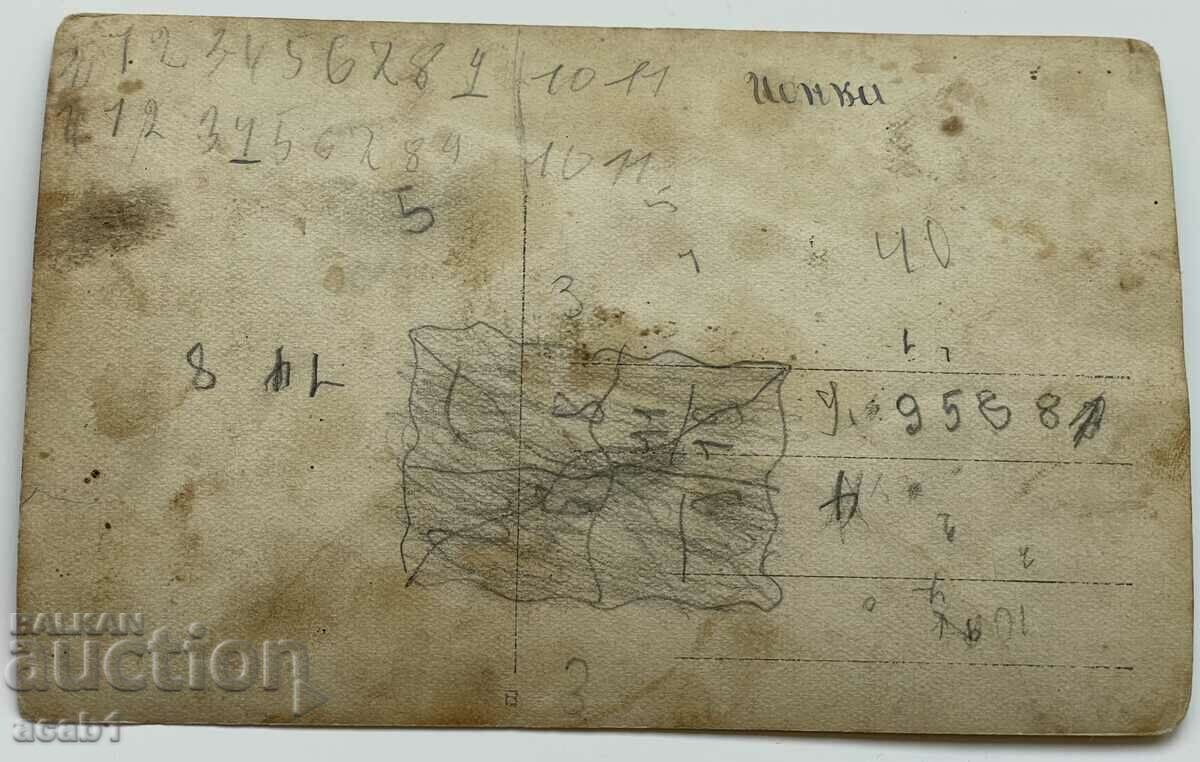 Auction A guard/policeman walks Auction A guard/policeman walks