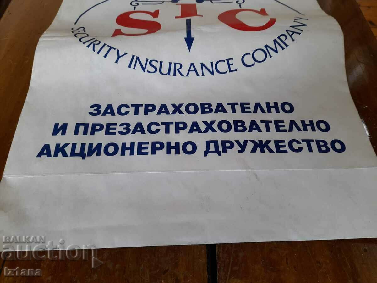 Δημοπρασία Τσάντα SIC, SIC Δημοπρασία Τσάντα SIC, SIC