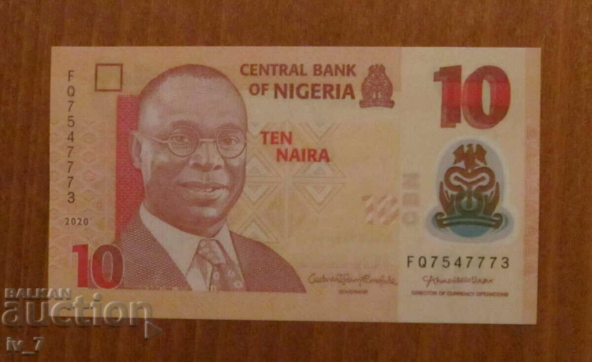 10 Naira 2020- Polymer, Nigeria UNC