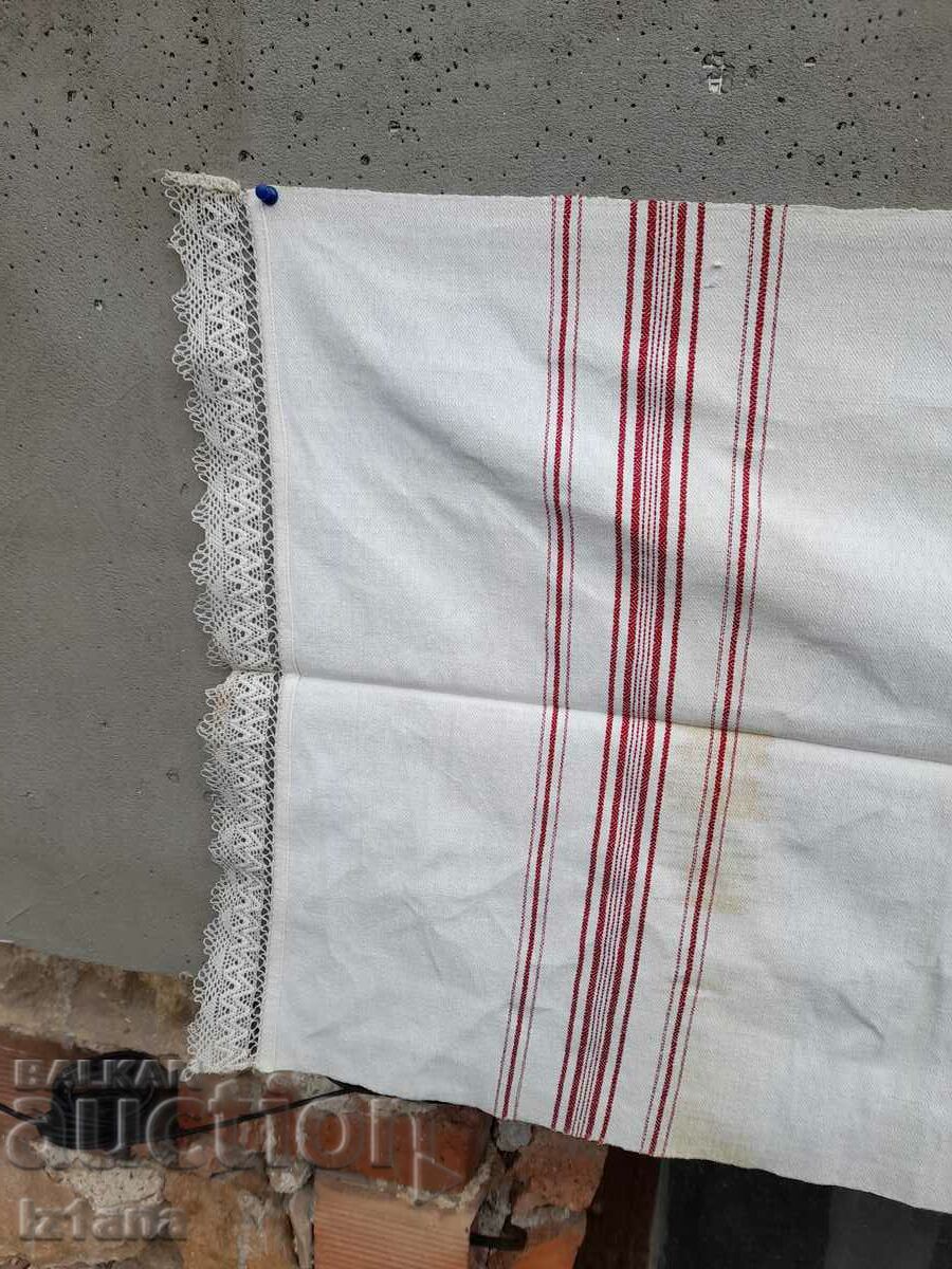 Old ceremonial cloth with price 20.00 BGN | € 10.23 Old ceremonial cloth with price 20.00 BGN | € 10.23