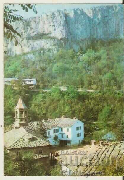 Card Bulgaria Mănăstirea Dryanovski 9**