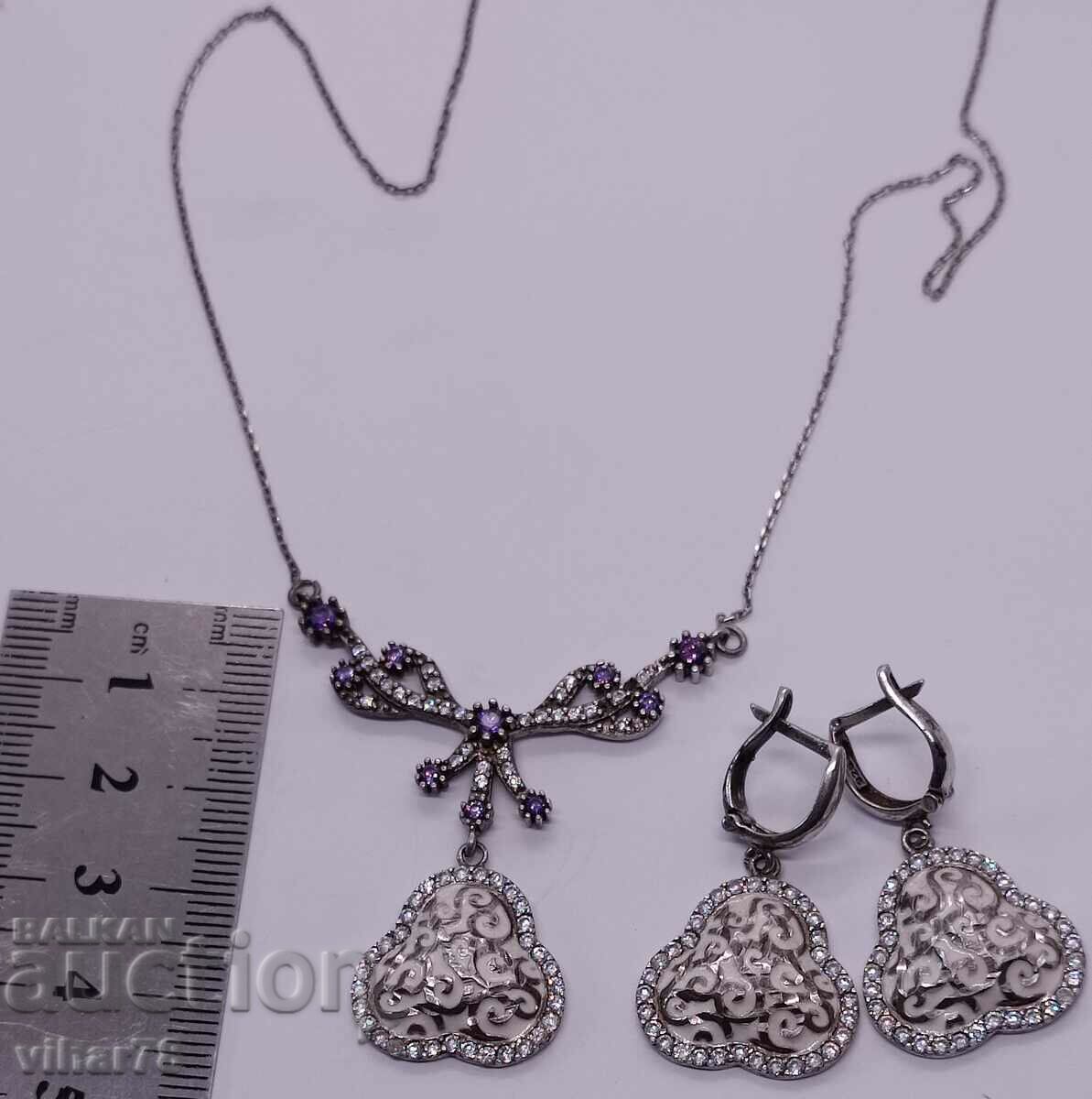 Silver set Pendant with earrings with price 159.99 BGN | € 81.80 Silver set Pendant with earrings with price 159.99 BGN | € 81.80