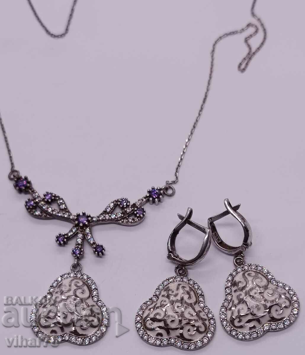 Silver set Pendant with earrings - 5 Silver set Pendant with earrings - 5