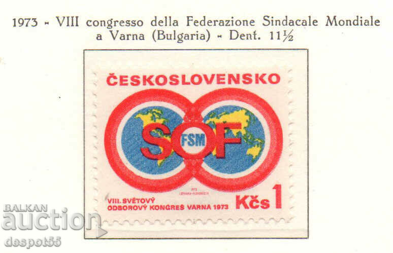 1973. Чехословакия. 8-ми Световен профсъюзен конгрес, Варна.