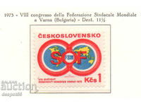 1973. Cehoslovacia. Al 8-lea Congres Mondial al Sindicatelor, Varna.