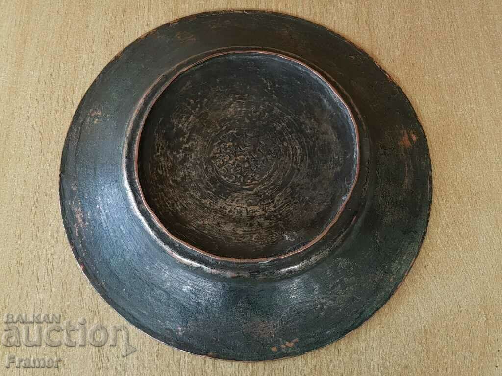 Authentic Renaissance wide-brimmed sahan 18th century blue copper - 6 Authentic Renaissance wide-brimmed sahan 18th century blue copper - 6