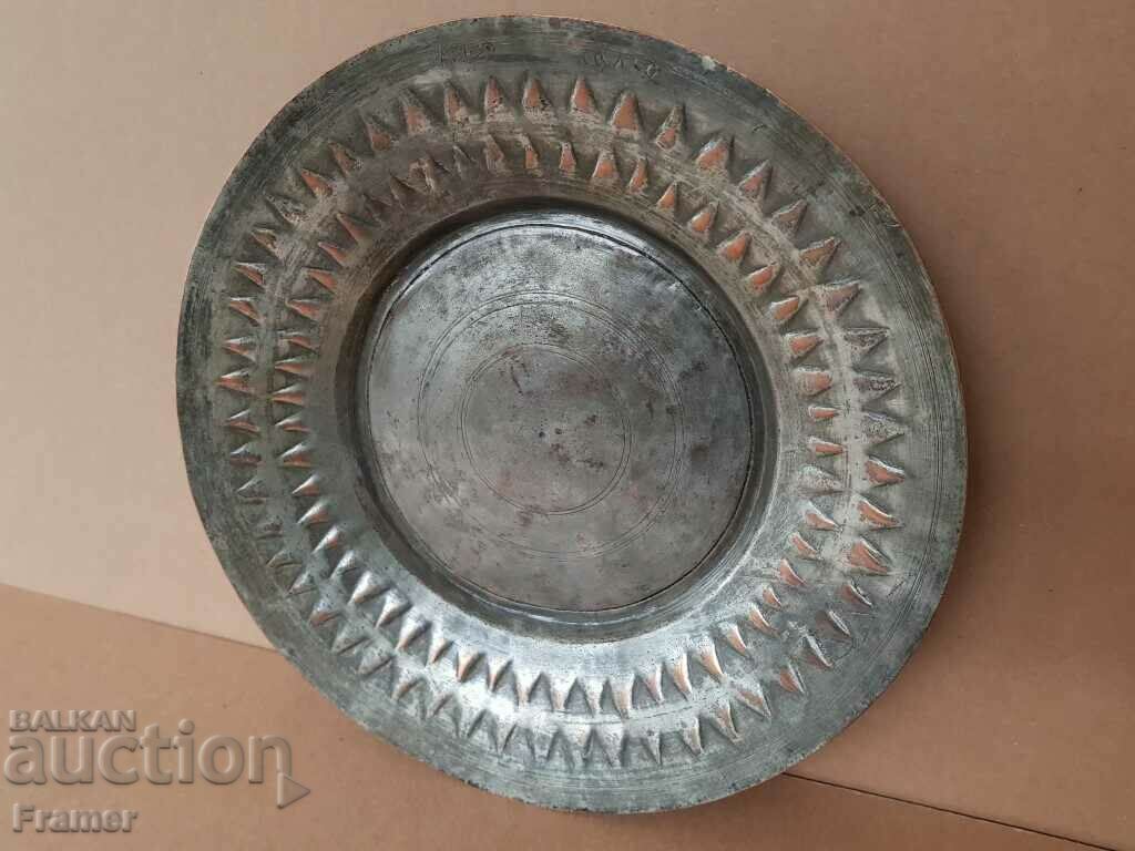 Placă de cupru albastru cupru Sahan renascentist autentic cu preț 250.00 BGN | € 127.82 Placă de cupru albastru cupru Sahan renascentist autentic cu preț 250.00 BGN | € 127.82