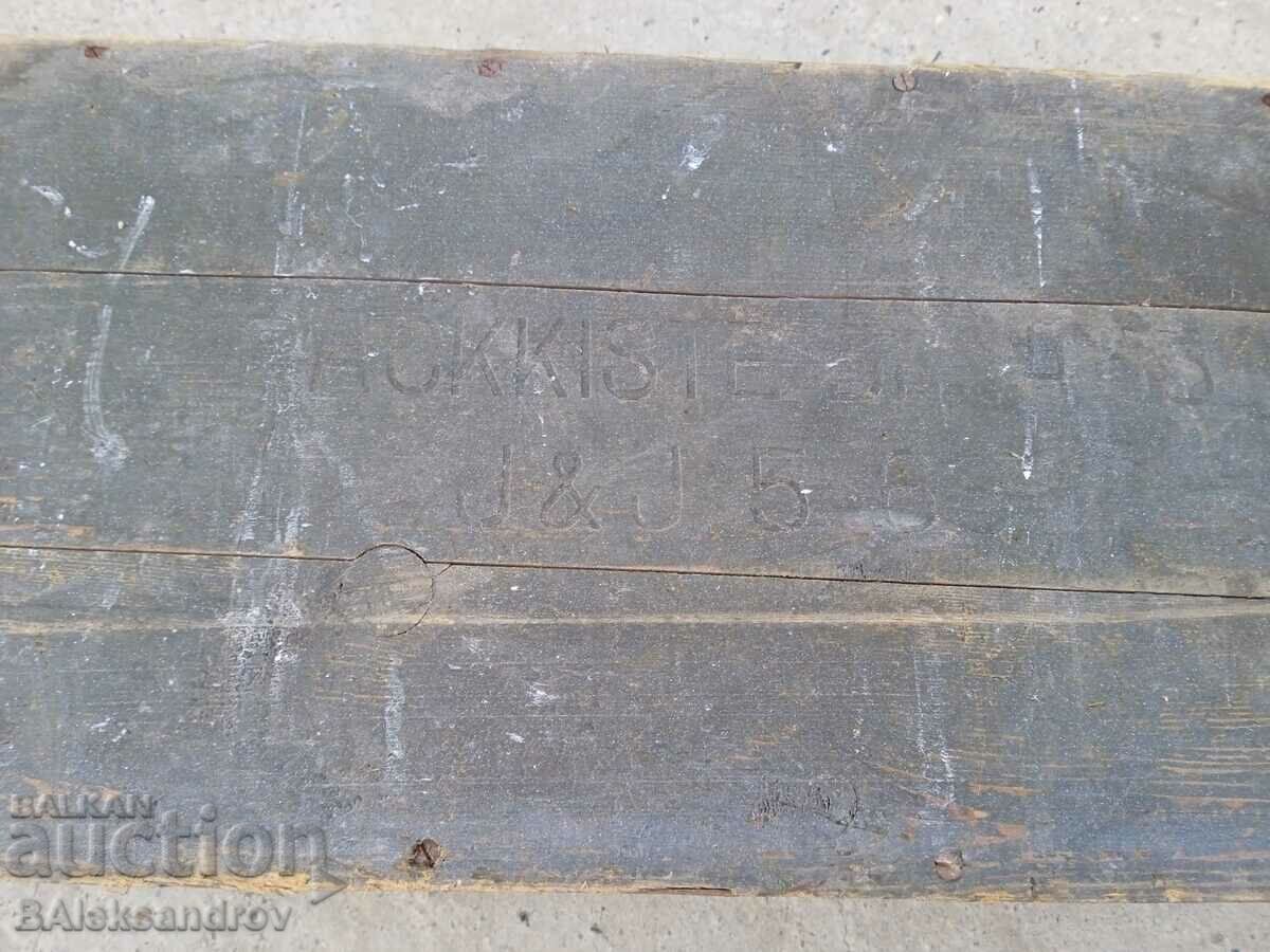 Old German military ammunition chest - 7 Old German military ammunition chest - 7